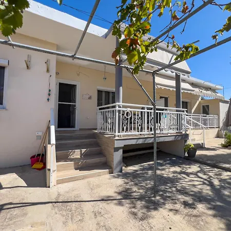 Sivi's بيت للعطل *