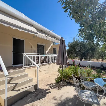 Sivi's بيت للعطل